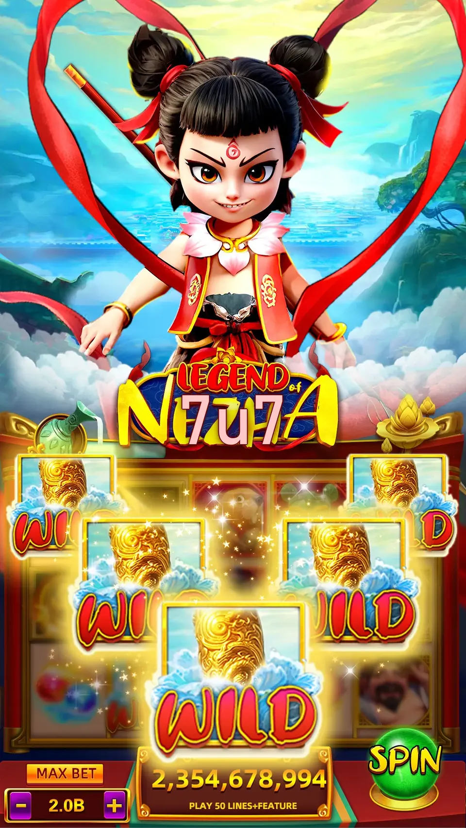 7u7 লগইন